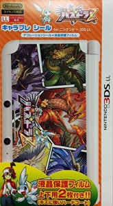 キャラプレシール for ニンテンドー3DSLL パズドラZ モンスター(中古品)