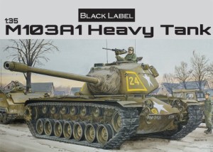 サイバーホビー 1/35 アメリカ軍 M103A1 重戦車(中古品)