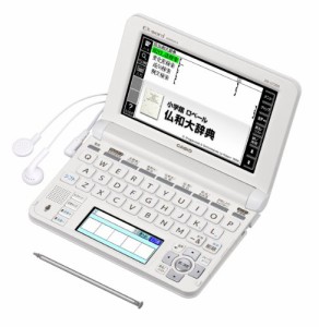 カシオ 電子辞書 エクスワード フランス語モデル XD-U7200(中古品)