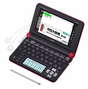 カシオ 電子辞書 エクスワード 中国語モデル XD-U7300RD レッド(中古品)