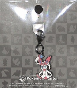 ポケモン センター ぬいぐるみ ニンフィアの通販|au PAY マーケット ポケモン センター ぬいぐるみ ニンフィアの通販|au PAY マーケット