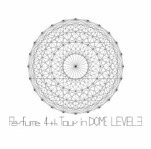 Perfume 4th Tour in DOME 「LEVEL3」 (通常盤) [DVD](中古品)
