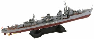 ピットロード 1/700 日本海軍駆逐艦 雪風 フルハルモデル W162(中古品)