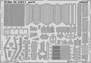 エデュアルド 1/48 Me 410A-1パーツセット モンモデル用(中古品)