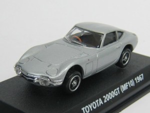 コナミ　1/64　絶版名車コレクションVol.1　トヨタ 2000GT  （1967）　シル(中古品)