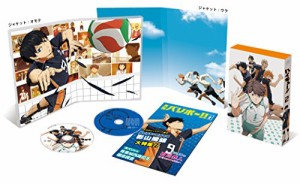 ハイキュー!! vol.2 (初回生産限定版) [DVD](中古品)