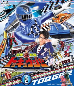 スーパー戦隊シリーズ::烈車戦隊トッキュウジャー VOL.2 [Blu-ray](中古品)