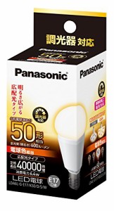 パナソニック LED電球 口金直径17mm 電球50W形相当 電球色相当(6.4W) 小型 （中古品）