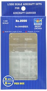 トランペッター 1/350 Re.2000 単座戦闘機 プラモデル(中古品)