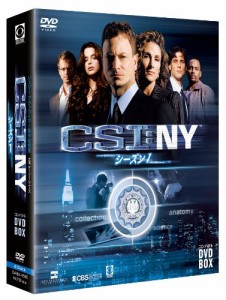CSI:NY コンパクト DVD-BOX シーズン1(中古品)