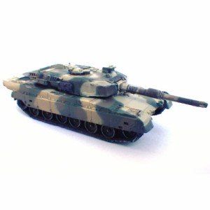 1/144　ワールドタンクミュージアム　Series 04-62　【陸上自衛隊】　90式 (中古品)