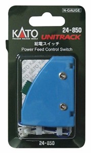 KATO Nゲージ 給電スイッチ 24-850 鉄道模型用品(中古品)