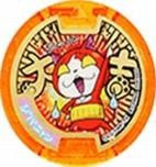 【妖怪メダル】限定)ジバニャン/大吉メダル(オレンジ)/妖怪ウォッチ(中古品)