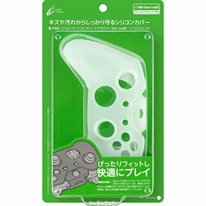 CYBER ・ コントローラーシリコンカバー ( Xbox One 用) クリアホワイト(中古品)