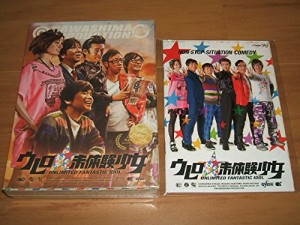 ウレロ☆未体験少女 豪華版 Blu-ray BOX (テレビ東京 Loppi HMV限定)(中古品)