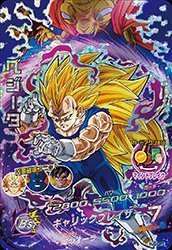 ドラゴンボールヒーローズJM05弾/HJ5-CP1ベジータ　CP