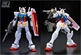 HG RX-78-2 ガンダム THE ART OF GUNDAM OSAKA Metallic Edition メタリッ (中古品)