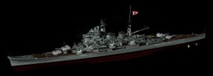 フジミ模型 1/700 帝国海軍シリーズNo.23 日本海軍重巡洋艦 摩耶 フルハル (中古品)