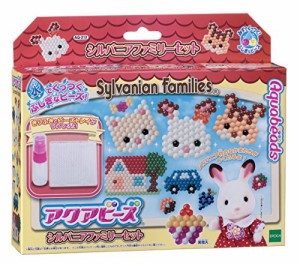 アクアビーズアート☆シルバニアファミリーセット(中古品)