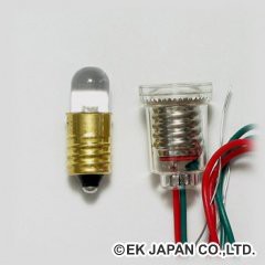 超高輝度電球型LED(白色・8mm・1.5V用)（中古品）