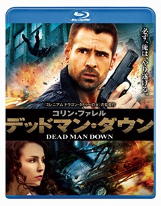 デッドマン・ダウン [Blu-ray](中古品)