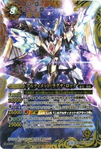 Amazon | 【バトルスピリッツ】六楯の皇帝ケイ Xレア X13-17