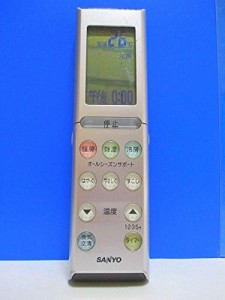 サンヨー エアコンリモコン RCS-ET1(中古品)