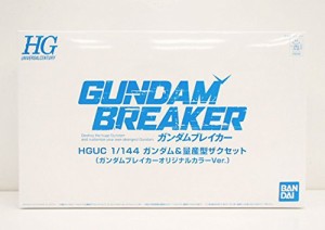 ガンプラ HGUC 1/144 ガンダム&量産型ザクセット ガンダムブレイカー オリ (中古品)