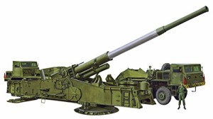 サイバーホビー 1/72 アメリカ陸軍 M65 アトミック・キャノン 280mm カノン(中古品)