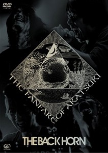 KYO-MEIツアー ~暁のファンファーレ~(初回限定盤) [DVD](中古品)