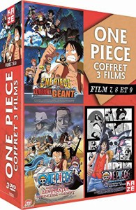 ワンピース 劇場 Dvd 中古の通販 Au Pay マーケット