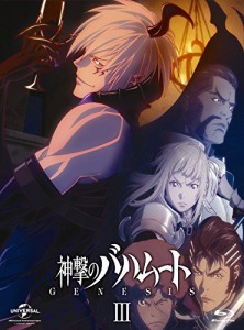 神撃のバハムート GENESIS III(初回限定版) [Blu-ray](中古品)