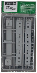 グリーンマックス Nゲージ 116 マニ36/37形 2輛編成セット (未塗装車体キッ(中古品)