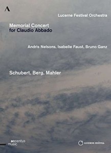 Memorial Concert for Claudio Abbado [DVD](中古品)