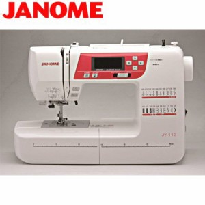 JANOME コンピューターミシン JY-113(中古品)