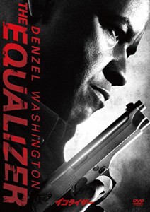 イコライザー(アンレイテッド・バージョン) [DVD](中古品)