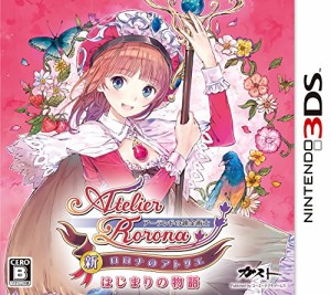 新・ロロナのアトリエ はじまりの物語 ~アーランドの錬金術士~ - 3DS(中古品)