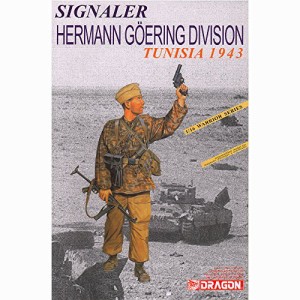 ドラゴン 1/16 WW.II ヘルマン・ゲーリング師団 歩兵 チュニジア 1943 プラ(中古品)