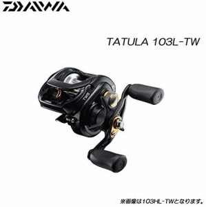 ダイワ(Daiwa) ベイトリール 15 タトゥーラ 103L-TW(中古品)