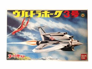 ウルトラセブン　ウルトラホーク３号　ウルトラセブン人形付き(中古品)