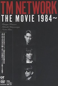 TM NETWORK THE MOVIE 1984〜 [DVD](中古品)