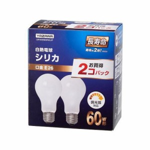 長寿命白熱電球 ホワイトシリカ球 60W2個パック LW100V60WWL2P（中古品）