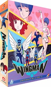 夢戦士ウイングマン TV版 コンプリート DVD-BOX (全47話, 1175分) WING-MAN(中古品)