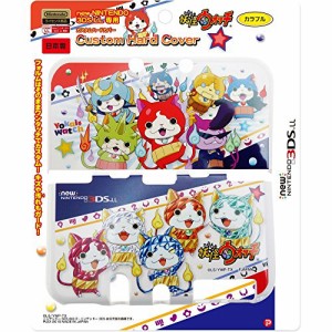 妖怪ウォッチ new NINTENDO 3DS LL 専用 カスタムハードカバー カラフル Ve(中古品)