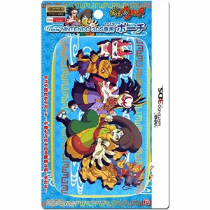 妖怪ウォッチ new NINTENDO 3DS 専用ポーチ 和柄 Ver.(中古品)