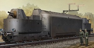 トランペッター 1/35 ドイツ軍用 装甲列車 Nr.16(中古品)