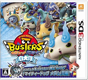 妖怪ウォッチバスターズ 白犬隊  - 3DS(中古品)