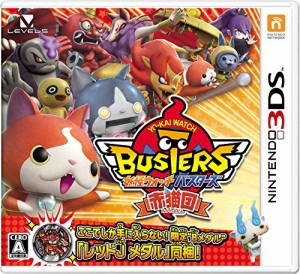 妖怪ウォッチバスターズ 赤猫団 - 3DS(中古品)