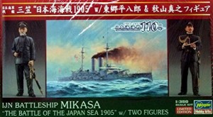 ハセガワ 1/350 40090 日本海軍 戦艦 三笠 ″日本海海戦 1905″ w/東郷平八(中古品)