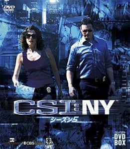 CSI:NY コンパクト DVD‐BOX シーズン5(中古品)
